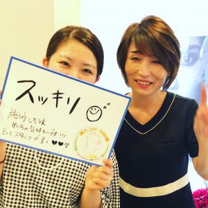 顔がたるんできて、写真を撮られるのが嫌になってきた４０代のあなたへ！[滋賀　草津で小顔、ブライダルエステはソフトコルギサロンsowa]