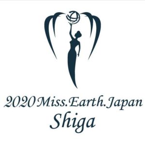 ミス・アースジャパン滋賀大会オフィシャルスポンサーに！［滋賀で小顔は小顔コルギサロンsowa］